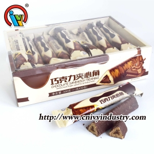 Chocolate Coated Wafer Biscuit